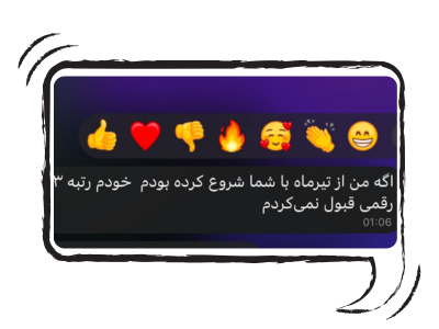 طراحی بدون عنوان (11)