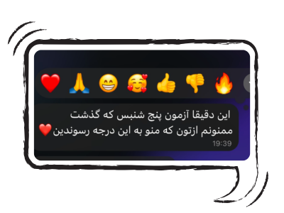 طراحی بدون عنوان (12)