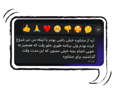 طراحی بدون عنوان (13)