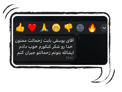 طراحی بدون عنوان (7)